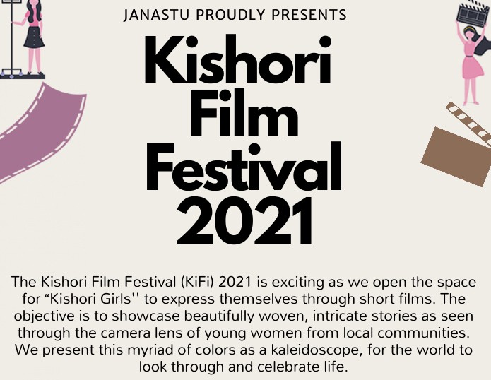 Kishori Film Festival