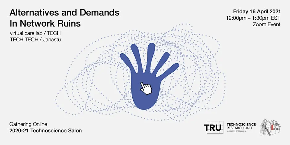 Alternatives and Demands in Network Ruins