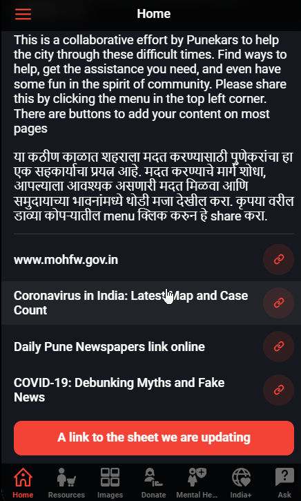 Pune Covid Relief
